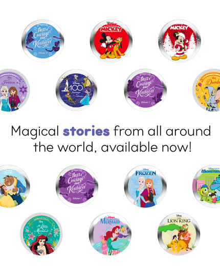 Disney's Lion King StoryShield